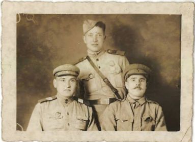 Боевые товарищи