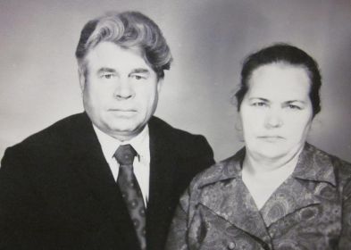 С женой Валентиной Васильевной