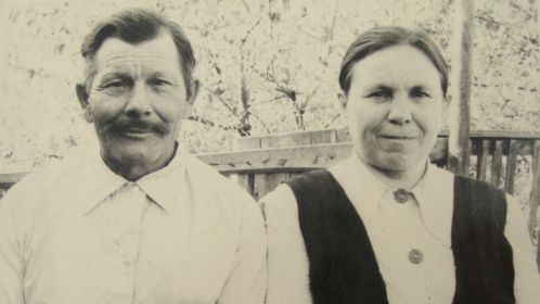 Василий Филиппович и его жена Прасковья Николаевна