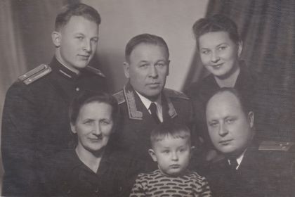 Семья Аншуковых в 1952 году