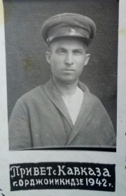 В госпитале города Орджоникидзе 1942г.
