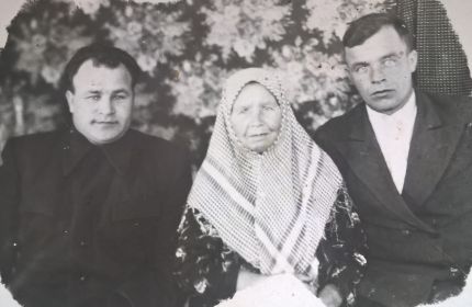 Стародубцевы- Филипп Степанович, Михаил Степанович и их мама