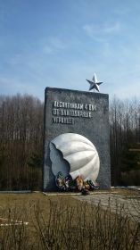 Захоронение 28 советских десантников 4ВДК в Калужской области (Поисковое движение России)