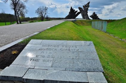 Памятник в Каунасе