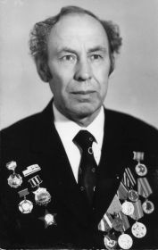 А.Г. Тартанов, инженер ПО "Ростовуголь", 1980г.