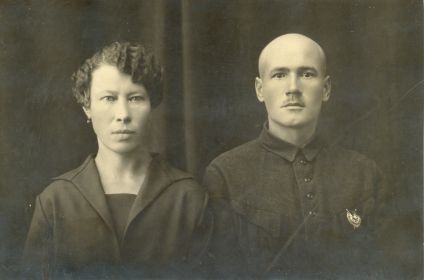 Довоенное фото с женой Елизаветой Владимировной.