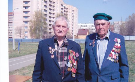 05.05.1998г