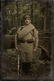 Солдат Первой мировой войны.