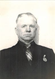 Сергеев Иван Александрович - пенсионер