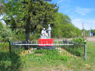 Братское захоронение в д.Александровка (Глазуновский р-он Орловской обл.)