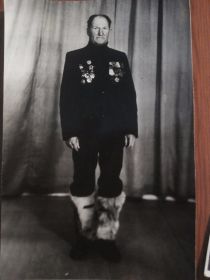 Дмитрий Иванович. 1980-й год