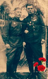 Дмитрий Иванович с боевым товарищем.1945-й год