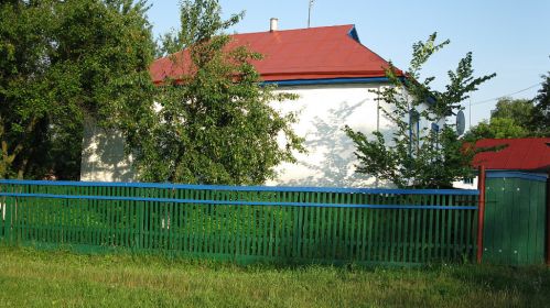 Его дом в с. Аркадиевка , Згуровского района , Киевской области .