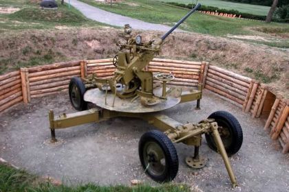 Памятник оружию ПВО