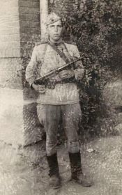 Солдат Миусский Дмитрий Алексеевич. 1944 год.