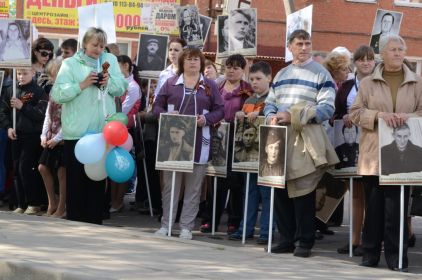 Бессмертный полк 2014