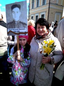 Дочь Тамара с правнучкой Василия Ивановича