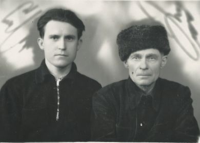 Григорий Герасимович с сыном Иваном