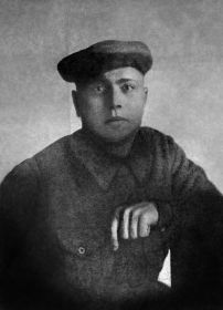 Федотов Василий Николаевич, 1939-41 год. Полное фото