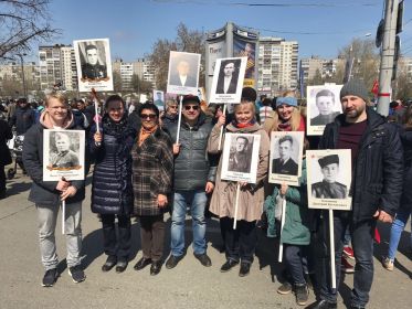 Участие в Бессмертном полку для нашей семьи и наших друзей стало хорошей традицией.