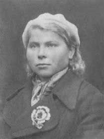 Дочь Александра Федоровича - Екатерина.