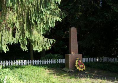 Братская могила в с.Зосимовка, Емельчинский район, Житомирская область, Украина.