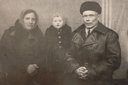 Семья 1950 год