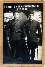 Константин Васильевич Дубин (слева). Погиб в Советско-финскую войну.