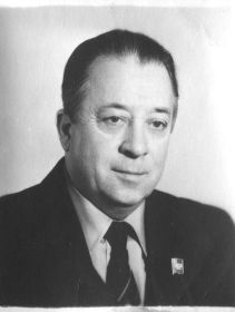 Малыгин Лев Викторович. Начальник транспортного Управления Ленгорисполкома, депутат. 80-ые гг.