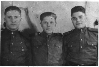 С боевыми друзьями