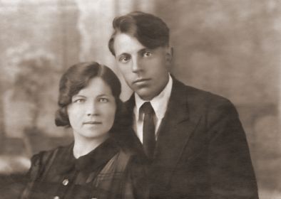 Сергей Степанович и Антонина Николаевна