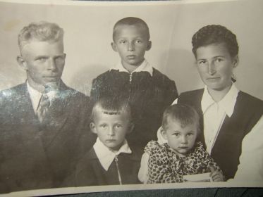 1955 год с семьей