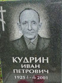 памятник на Покровском кладбище