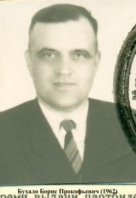 1962
