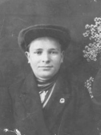 Цепенников Иван Дмитриевич 19 лет 1932 год в г. Лысьве
