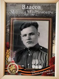 ПОМНИМ, ГОРДИМСЯ !!!!!