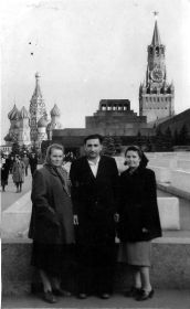 В Москве, 1956