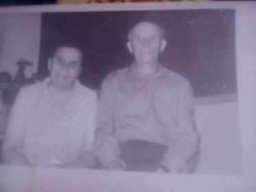 Вместе навсегда