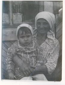 Жена Шишкина М.Л. с внучкой