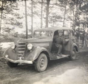 23 марта 1945 год. На шоссе Кенигсберг