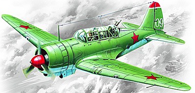СУ- 2 - самолет на котором летал дедушка.