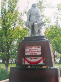Братская могила