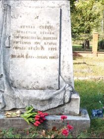 Мемориальное кладбище г. Великие Луки