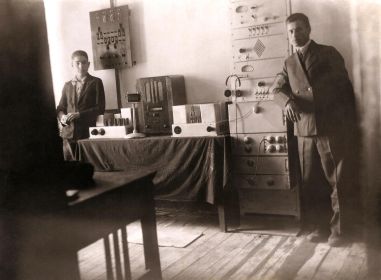 Радиоузел Алейского сахарного завода, 3 февраля 1941