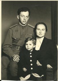 Мои родители,Германия,1945 г.