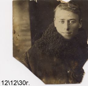 Дьяченко Андрей Семенович. 12.12.1930г.