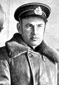 Капитан эсминца «Гремящий» Герой Советского Союза Антон Иосифович  Гурин