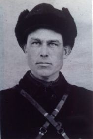 Щерба АА