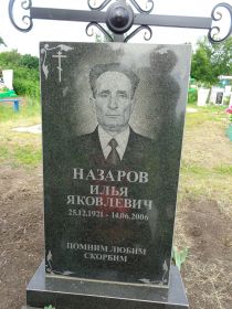 памятник на Покровском кладбище