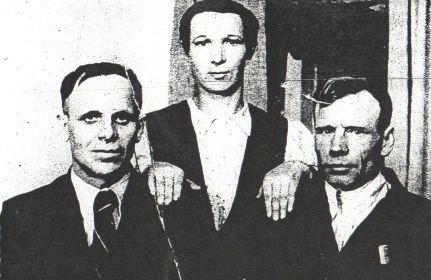 Слева направо Егоренко Г.А., Егоренко В.Ф. и ее брат Цыганков Андрей Филиппович